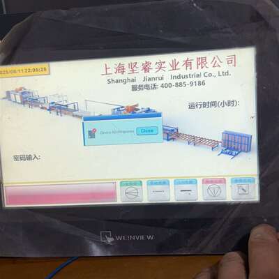 议价威纶MT8102iQ触摸屏，10寸工控显示屏维修