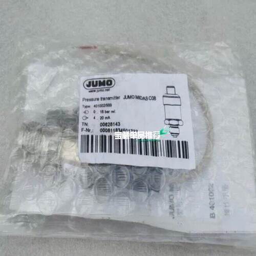 议价401002/999 MIDAS C08 压力变送器 久茂工控配件维修