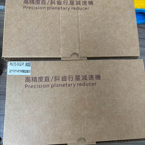 议价PHL115-10-S2-P1 高精度斜齿行星减速机 工业自动化配件维修