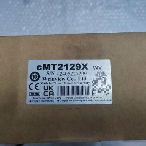 议价cMT2129X 威纶通触摸屏 盒码一致工控维修