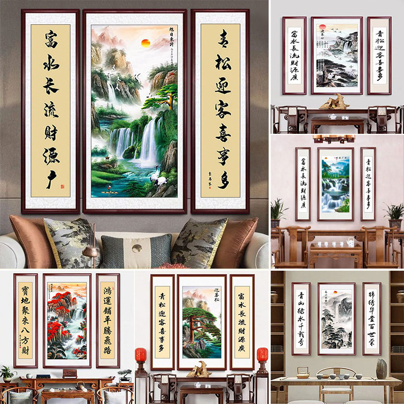 钻石画满钻新款客厅山水风景三联联钻石绣中堂点贴钻十字绣砖石秀