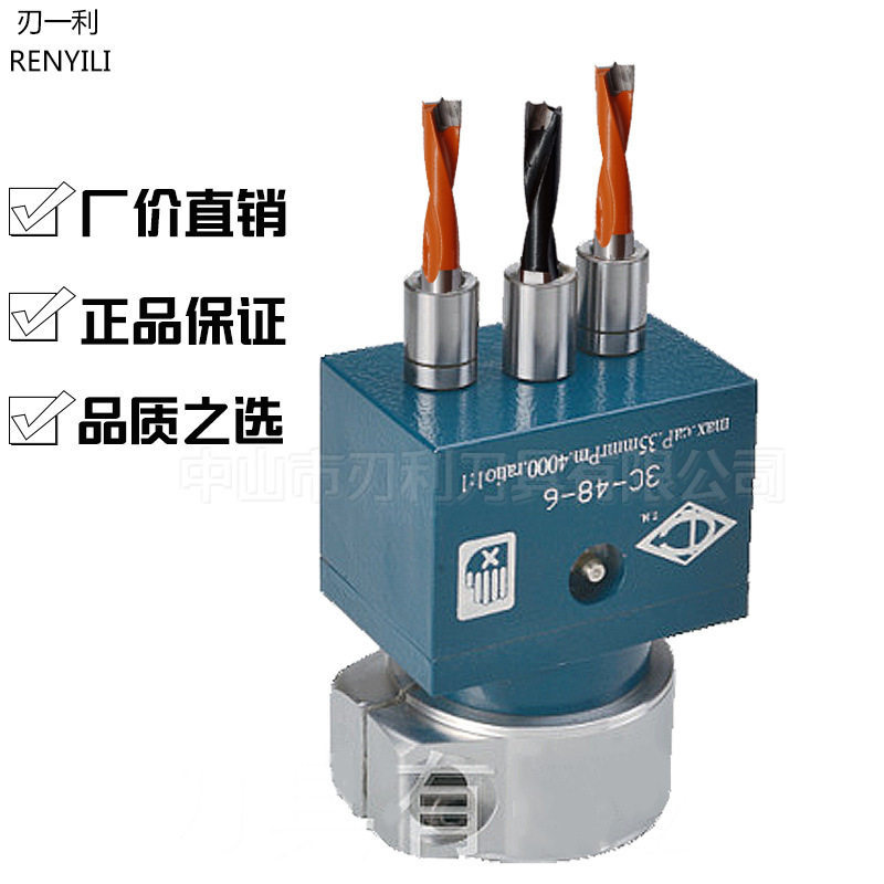 直销振利牌木工多轴可调钻钻包铰链钻2头/3头drill木工多轴器