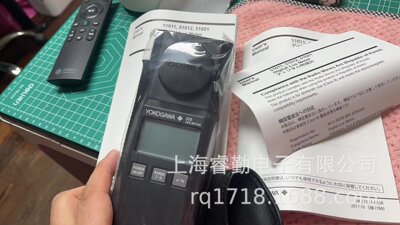 数字照度计 51011/51012/51021