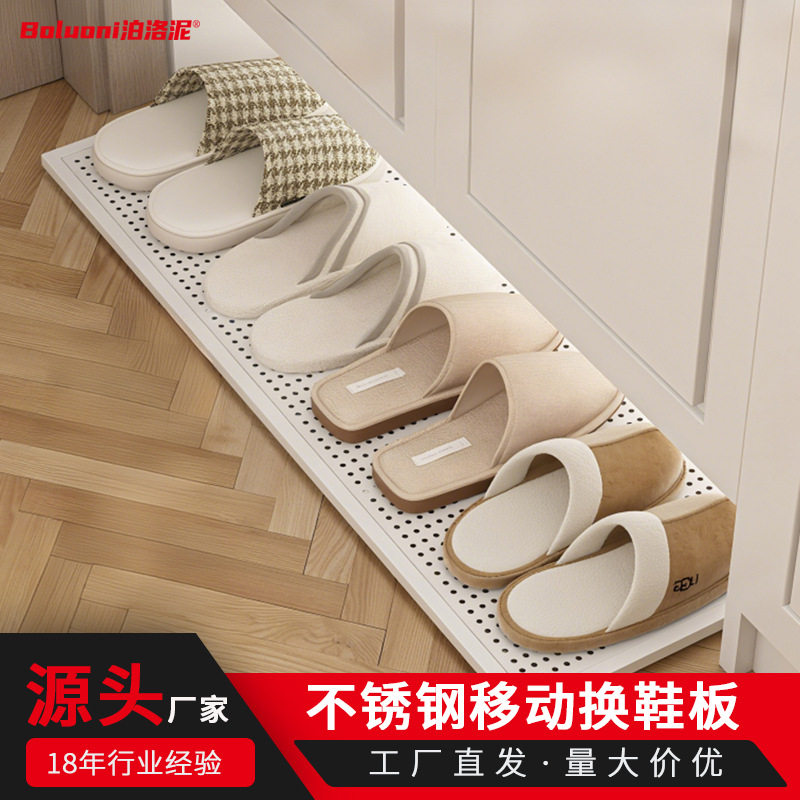 新款上市移动换鞋板托盘式鞋托抽入户鞋柜玄关抽拉式带轮鞋托鞋架