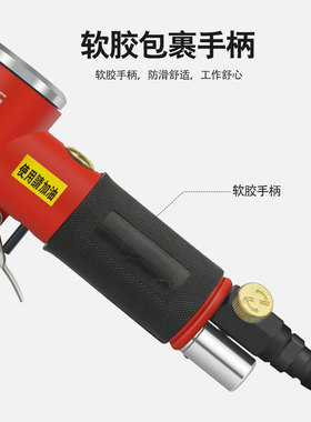 9P1E2寸3寸气动砂纸机抛光机偏心同心小型气动打磨机打蜡机研