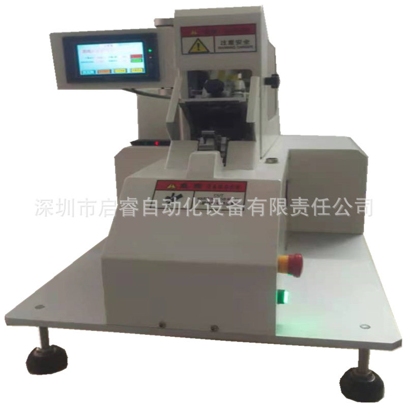 QR-085电机线圈包胶纸机变压器铜圈缠胶带机