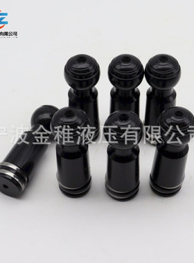 C124-9932 C124-9933 液压马达配件缸体柱塞配油盘回程盘