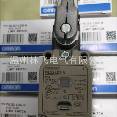 全新行程开关WLCA2-RP60LD2-N WLCA2-RP60LD3-N滚珠摆扞限位开关