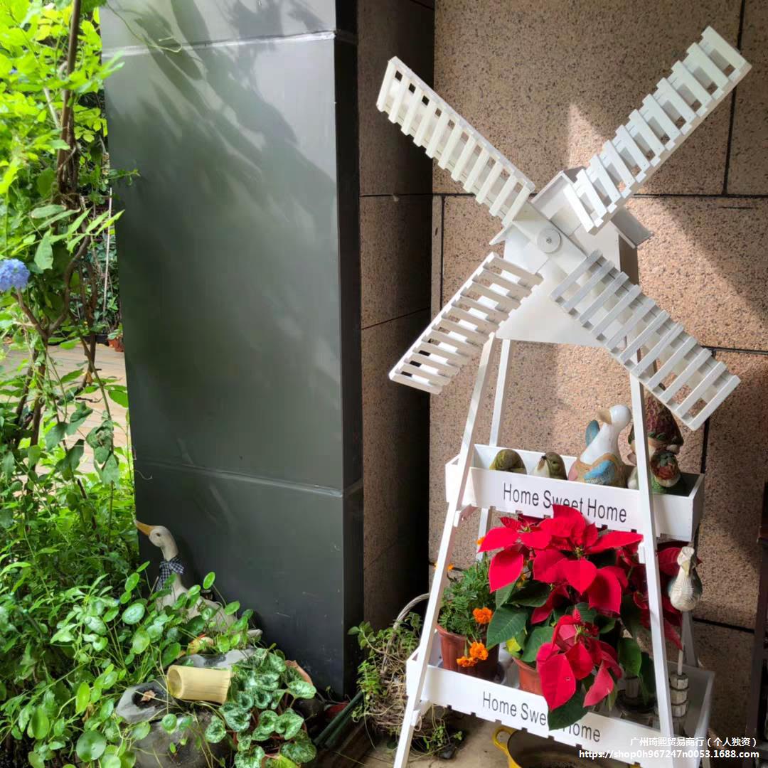田园创意风车花架摆件家居阳台软装饰品木质置物架奶咖店落地花架