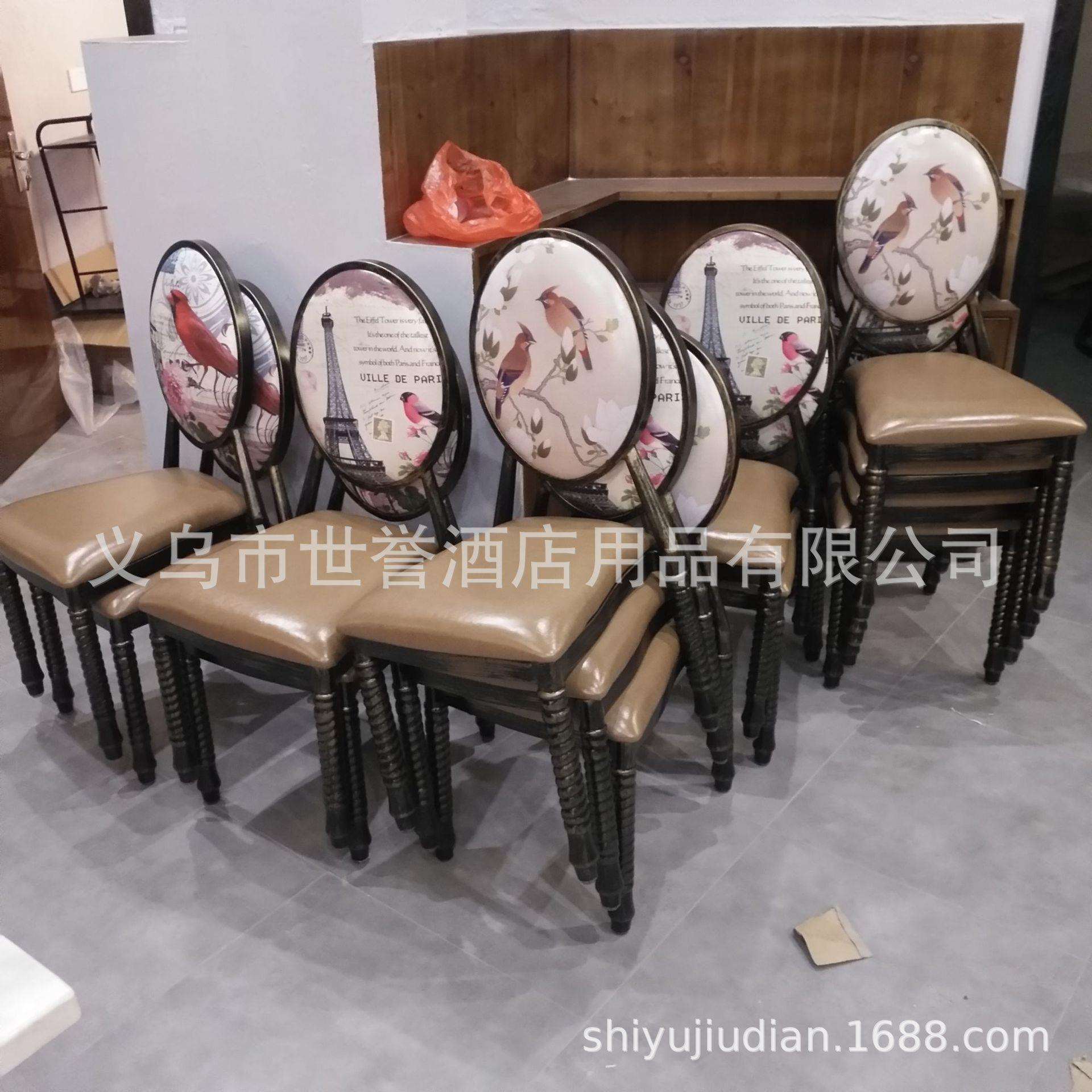 衢州个性餐厅餐桌椅火锅店圆背椅时尚餐厅桌椅直销