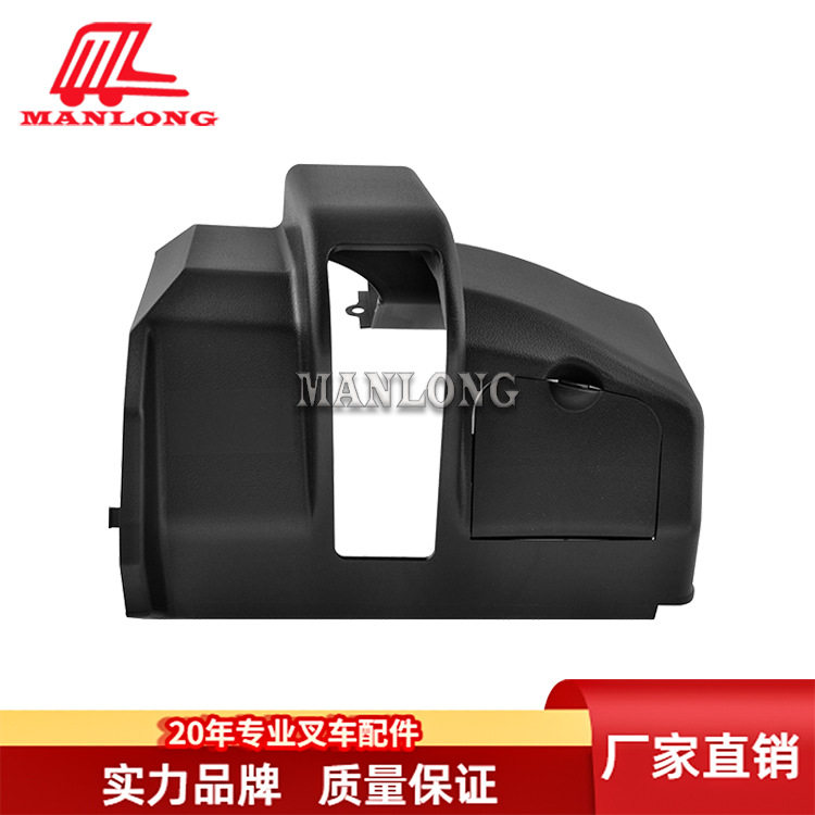 适用杭叉叉车配件CPD左后罩XF250-420201