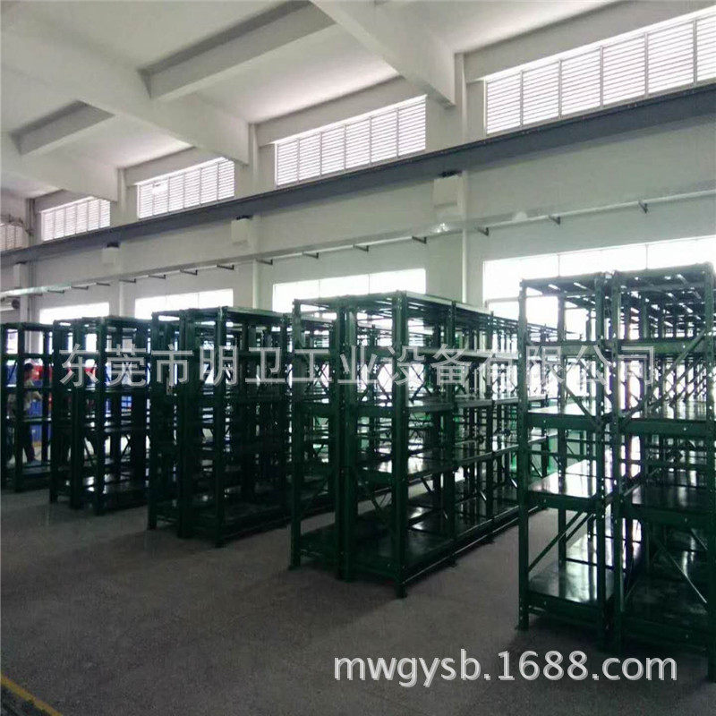 模具架抽屉式 槽钢加厚可抽拉模具货架 工厂供应重型抽屉货架仓储