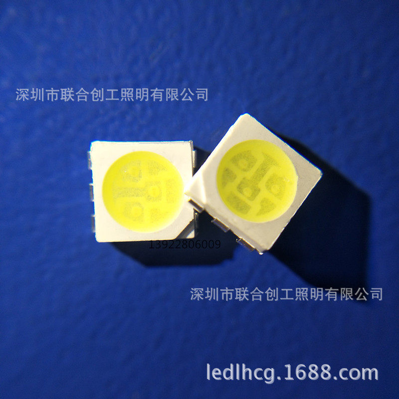 5050白光红光绿光蓝光灯珠5050白灯正白暖白红色绿色蓝色灯珠金线