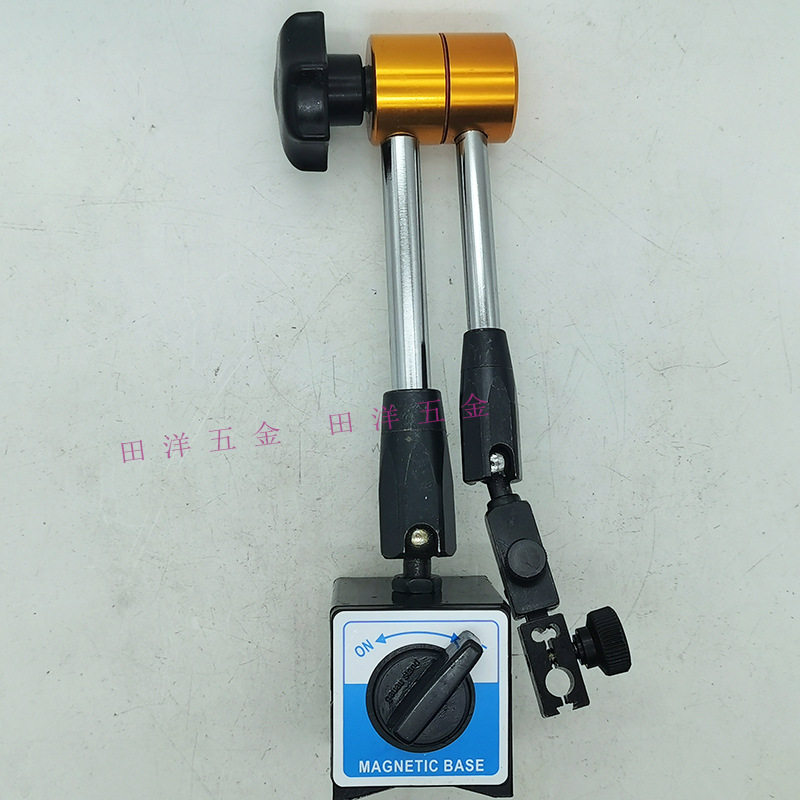 万向表座磁性表座百分表杠杆千分万向磁力表架西林黄