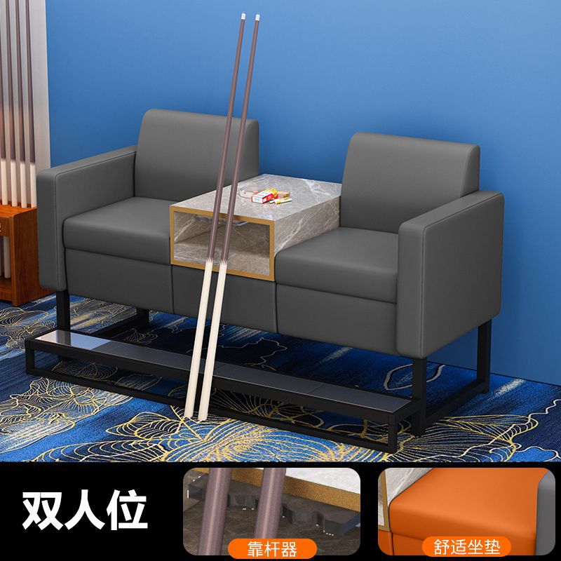 台球厅专用观球椅看商用沙发台球室双人休息座椅球房椅子实木