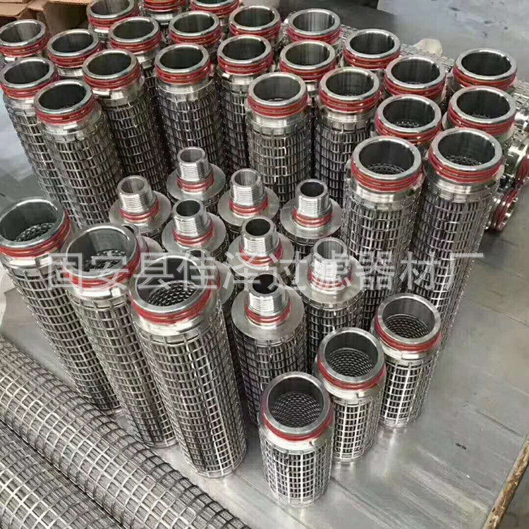 电站 石油 化工 冶金 等工业行业过滤使用不锈钢滤芯 材质316
