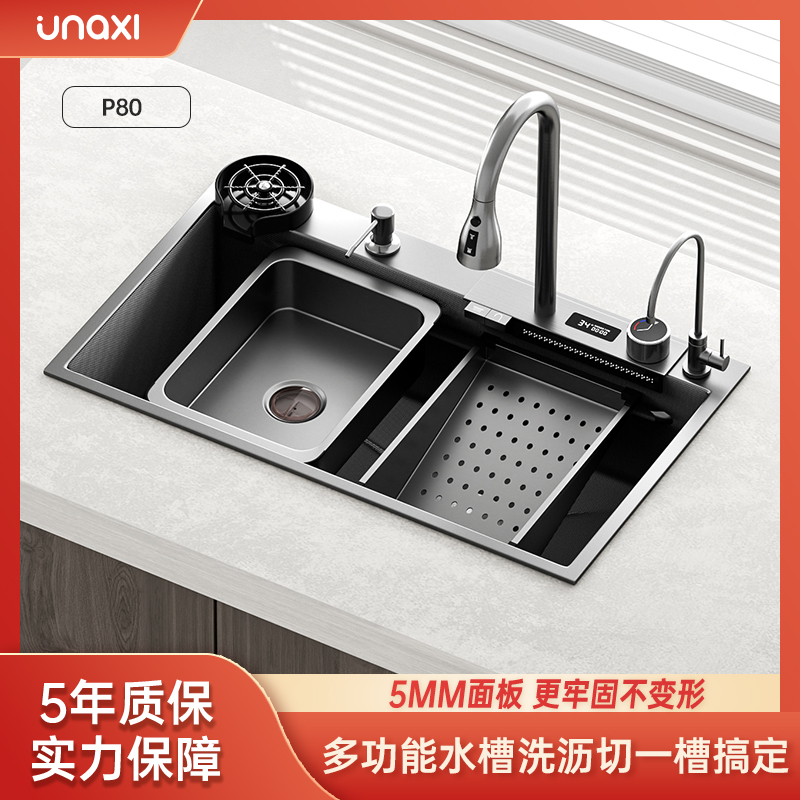 新品上新，限时前200名半价
