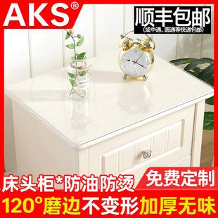 床头柜垫子透明软玻璃餐桌垫pvc茶几桌布防水防烫防油免洗保护垫