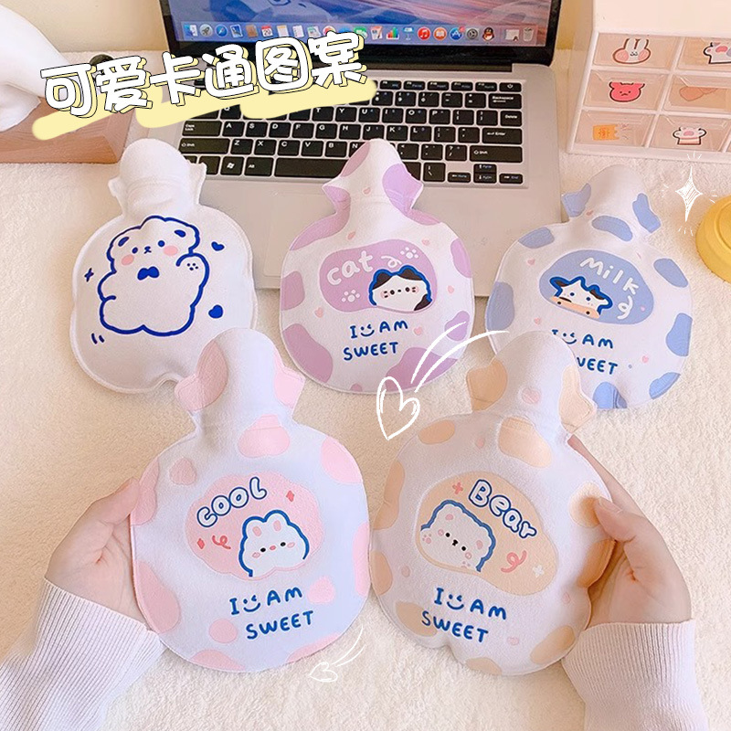 热水袋可爱卡通暖手宝注水暖水袋小号灌水毛绒女生绒布暖手袋