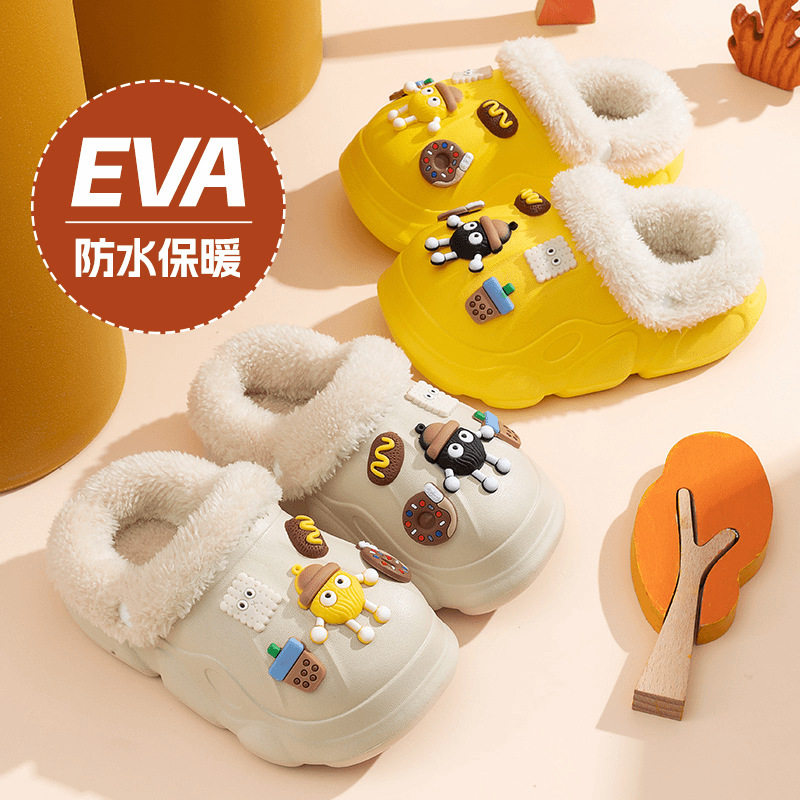 儿童棉拖鞋秋冬男女宝宝eva防滑防水小孩亲子鞋加绒可拆卸洞洞鞋