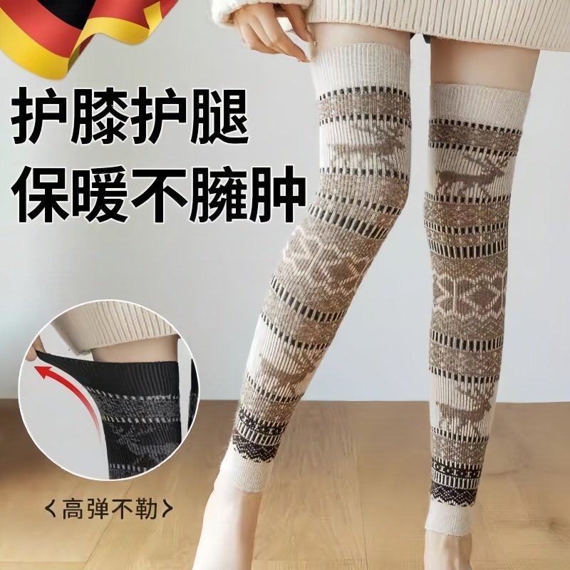 秋冬保暖彷羊毛袜套圣诞小鹿高筒袜过膝加长加厚护腿套女防寒保暖