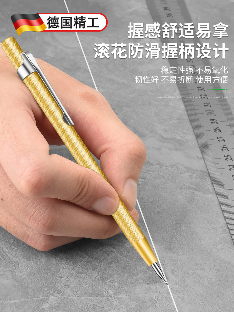 德国精工瓷砖打标针钳工钨钢打标笔切割画线金刚石笔瓷砖专用切割