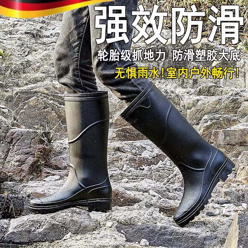雨鞋男款高筒劳保防水防滑套鞋耐磨胶鞋钓鱼水鞋中筒工地长筒雨靴