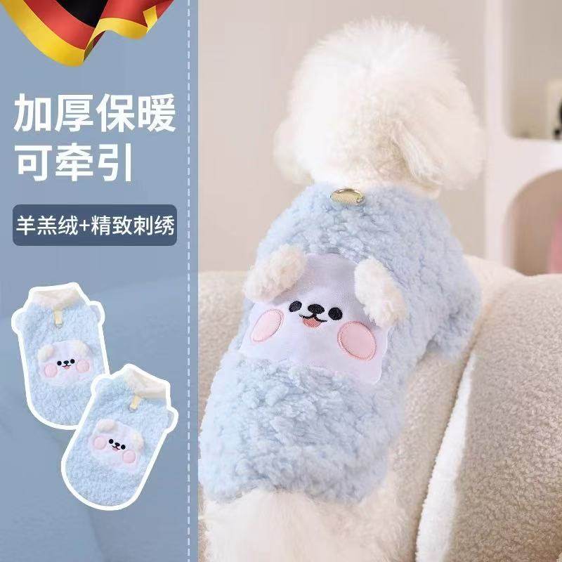 秋冬款保暖宠物衣服无袖背心马甲泰迪小型犬外出衣服猫咪衣服,宠物/宠物食品及用品,猫牵引绳,淘宝优惠券,粉丝福利购,淘宝优惠卷