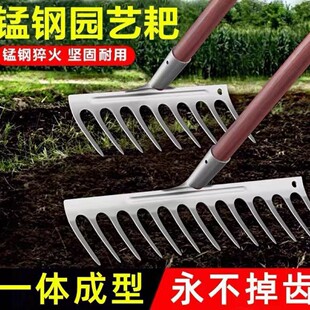 德国耙子农具搂草松土不锈钢九齿钉耙农用铁耙子除草神器挖地扒子