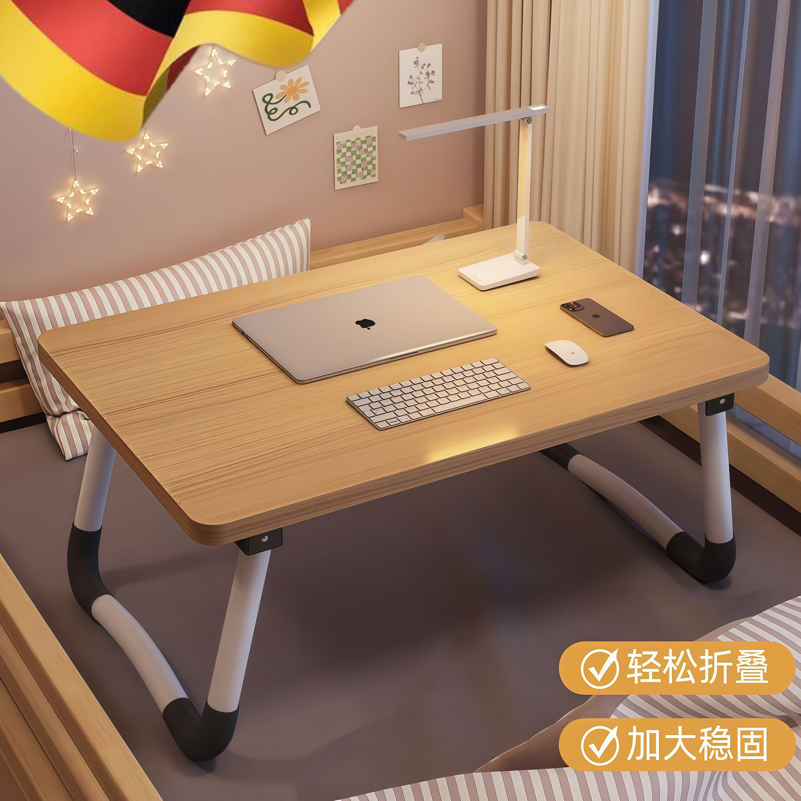 床上小桌子简约宿舍学生办公桌卧室多功能可折叠移动大号书桌家用