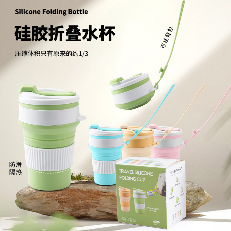 户外折叠水杯露营带盖子耐高温泡茶咖啡杯旅行酒店可伸缩可携式洗