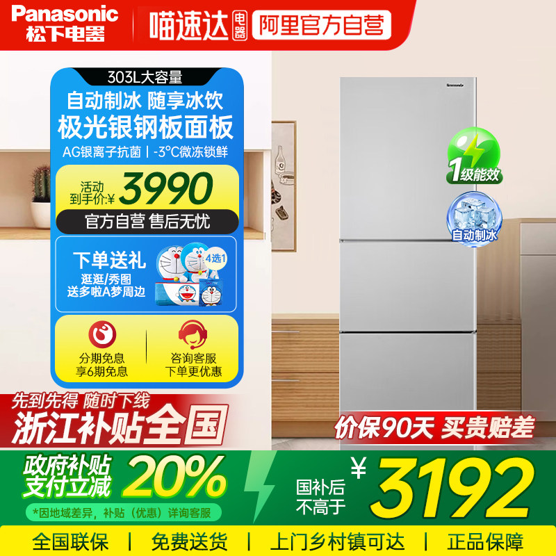 ���ڲ�������ɫNR-30CAGEC-S ���µ����һ����Ч����ʽ