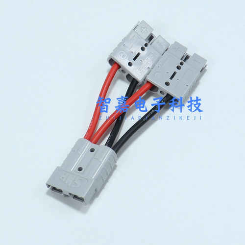 安德SB/SY插头50A一分二接头插座充放电接口延长线大电流连接器