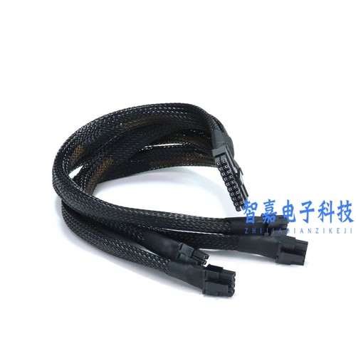 华为TAISHAN 2280 K22R转4块 2块Atlas 300IDUO GPU供电线，小20P