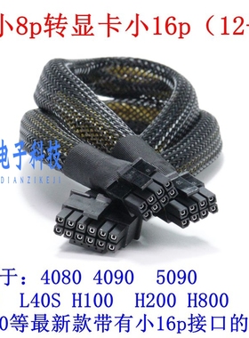 曙光 中科可控 X7840H0转K100AI版 沐曦C500 智凯MR100 天垓BI150