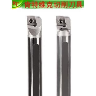 硬质合金抗震钨钢内孔车刀杆SCLCR03 04 06 小孔镗刀防震镗孔刀杆