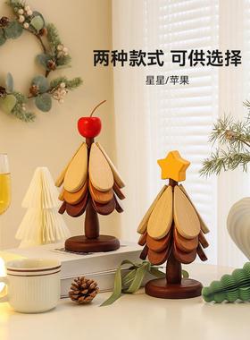 一棵圣诞树隔热垫餐桌摆件客厅家居装饰品好物实木防烫锅垫高级感