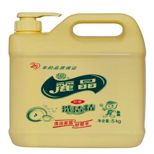 丽晶洗洁精家庭装家用厨房大桶10斤装商用洗涤灵大桶5kg实惠装包