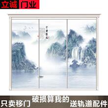 定做强化钢化玻璃推拉滑动门衣柜简约移动门来图定制与数知春得功