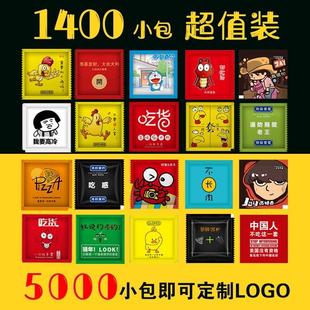 独立小包装加厚吃龙虾一次性手套塑料食品级创意餐饮炸鸡外送螃蟹