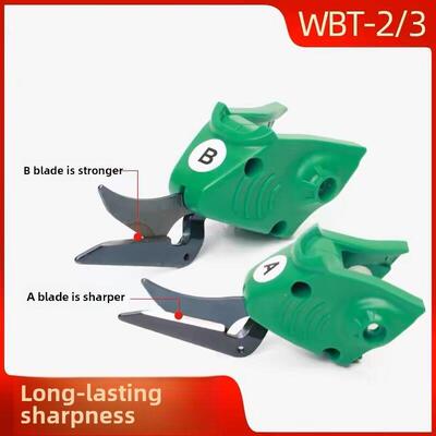 Wbt-2/3系列正品刀型电动剪刀