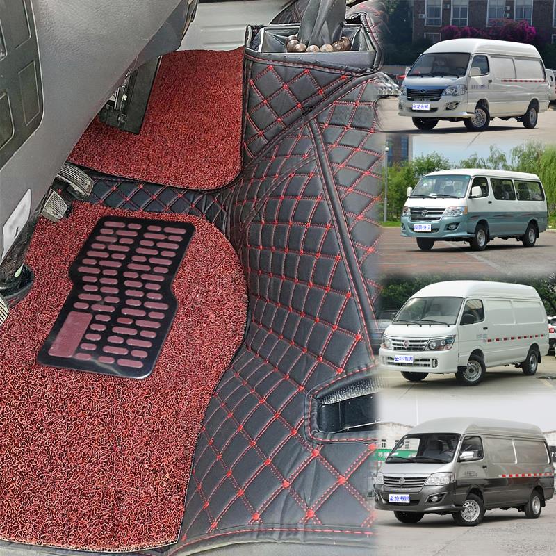 金杯海狮前脚垫厦门金龙金威金旅海狮厢型车前排福田风景快运脚垫