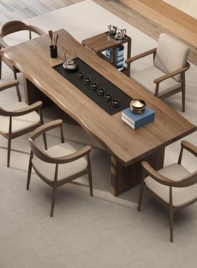 实木茶桌茶盘一体泡茶桌椅组合现代简约家用功夫大板茶台后现代桌