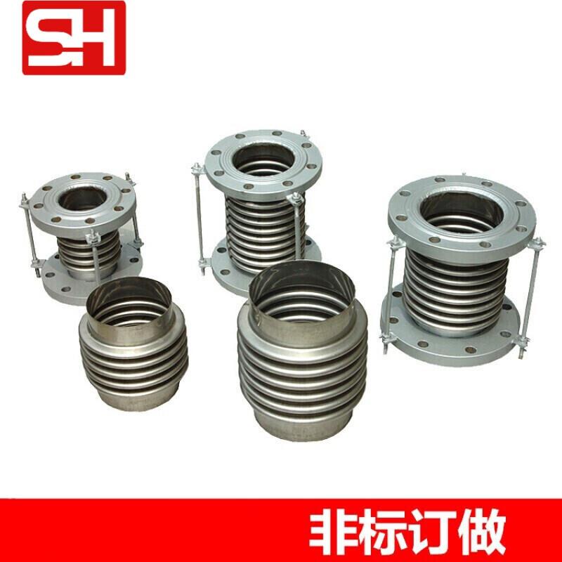 补偿器波纹管不锈钢膨胀节管道伸缩节拉杆补偿器dn50250300400订