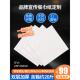 商用纸巾订制饭店专用便宜餐巾纸快餐店厅正方形酒店方巾面纸定做