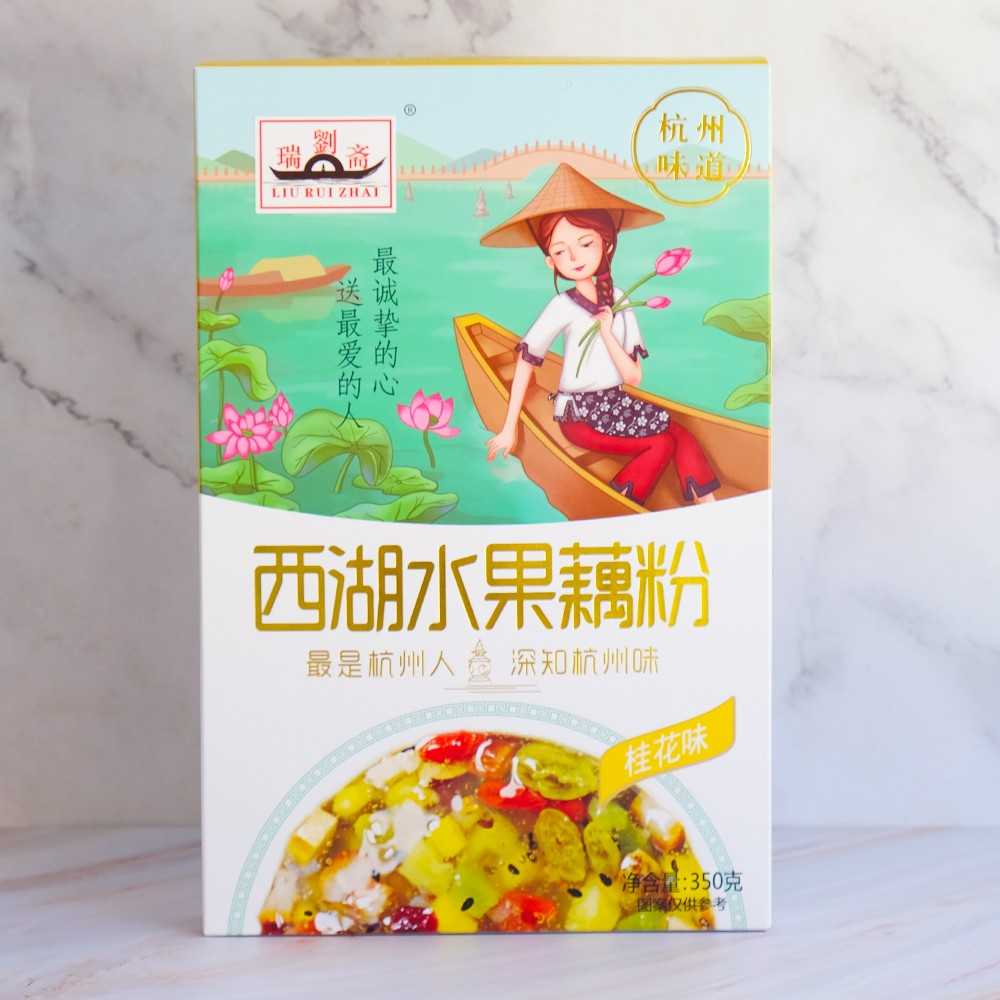 ly杭州特产零食特产西湖水果藕粉羹早餐独立小袋装桂花味红枣味35