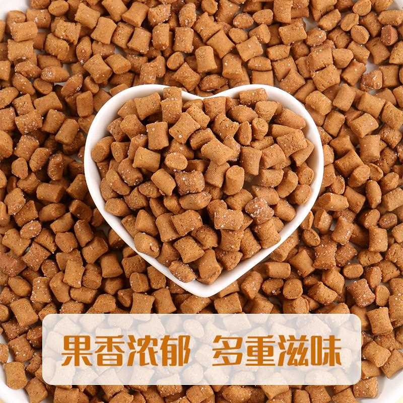 新疆包邮鲜窝窝 陈皮丹150g金津盐津枣8090儿时怀旧童年零食儿童