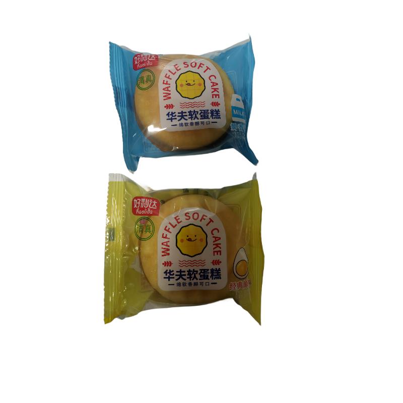 清真面包散称零食品早餐蛋糕多种混合休闲小吃充饥夜宵整箱