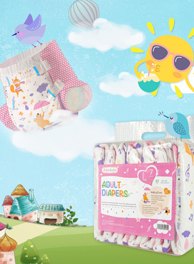 爱趣ABDL成人纸尿裤新品彩色卡通印花通用一次性7片一包