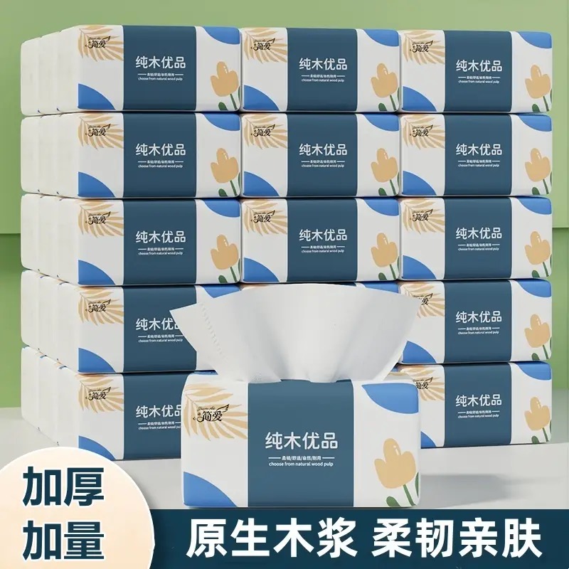 简爱原木抽纸80包整箱家用卫生纸商用酒店饭店餐巾纸擦手纸面巾纸